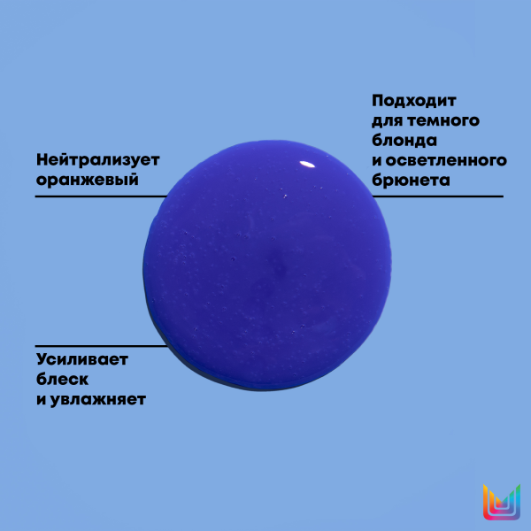 Matrix BRASS OFF спрей д/волос 200 мл 10 в 1 {12} - фото