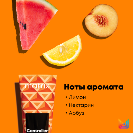 Matrix CONTROLLER GEL гель д/волос 200 мл {6} - фото