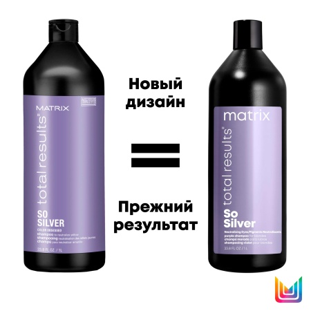 Matrix SO SILVER шампунь д/волос 1 л {6} - фото