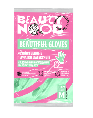 Beauty Noob перчатки латексные 1 пара с хлопковым напылением, с запахом Алоэ, размер M {72} - фото