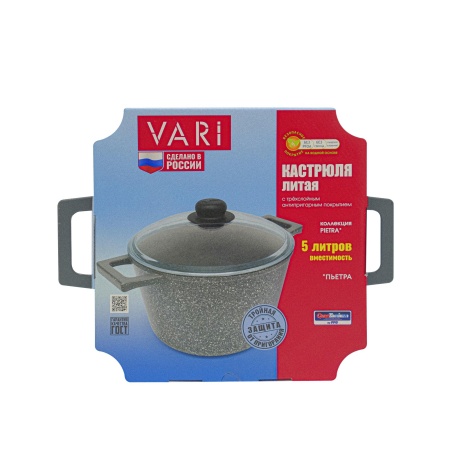 Vari кастрюля литая VARI Pietra серый гранит (со стекл. крышкой) 3 л {4} - фото