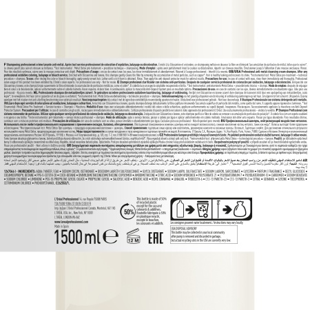 LP Метал Детокс шампунь д/волос 1500 мл {6} - фото