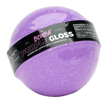 The Bombbath бурлящий шар для ванн 120 г Фиолетовый блеск с шиммером {40} - фото