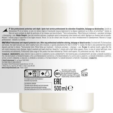 LP Метал Детокс кондиционер д/волос 500 мл {6} - фото