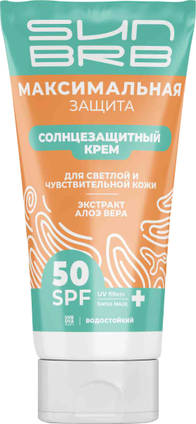 SUNBRB крем солнцезащитный 150 мл SPF 50 {6} - фото