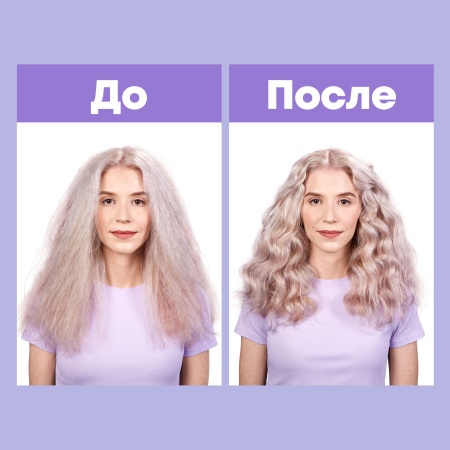 Matrix UNBREAK MY BLONDE шампунь д/волос 300 мл {12} - фото