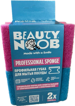 Beauty Noob губка 2 шт профилированная {64} - фото
