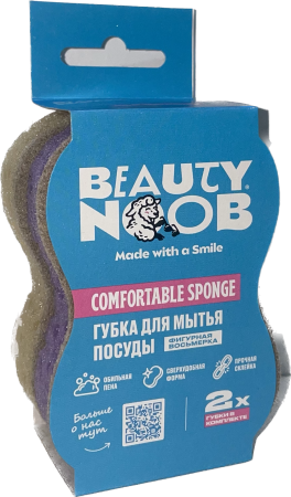 Beauty Noob губка 2 шт для мытья посуды фигурная Восьмерка {45} - фото