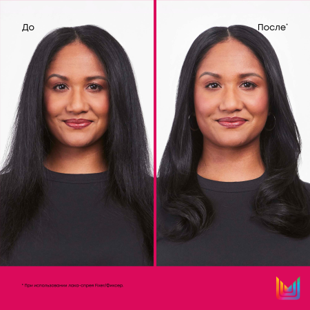 Matrix лак д/волос 400 мл ФИКСЕР {6} - фото