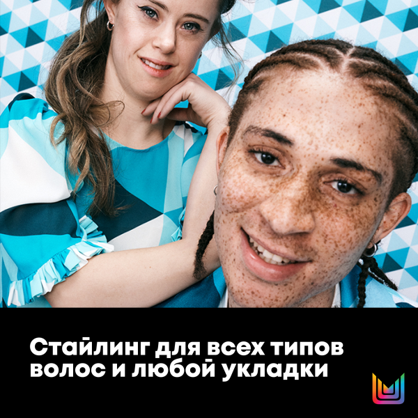Matrix HEIGHT RISER пудра д/обьема 7 г {24} - фото