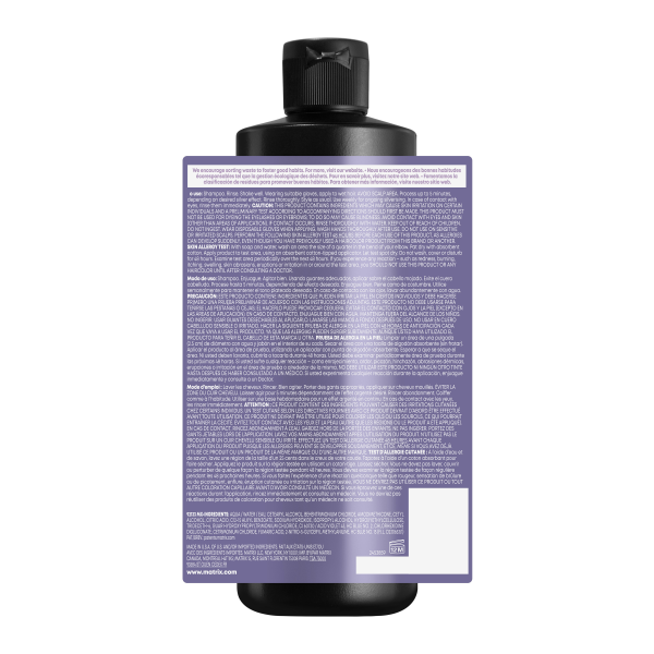 Matrix SO SILVER маска д/волос 500 мл {6} - фото