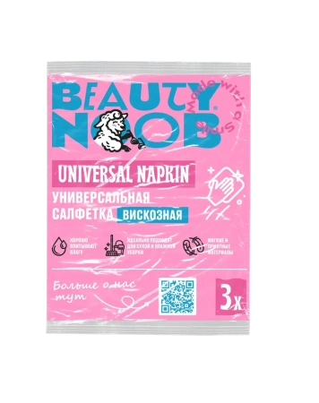 Beauty Noob салфетки из вискозы 3 шт {30} - фото