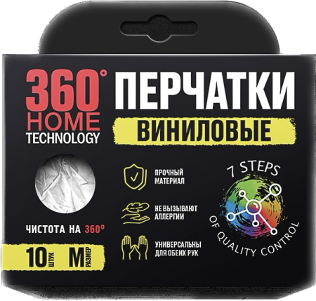 360 Home Technology перчатки виниловые 10 шт размер M {50} - фото
