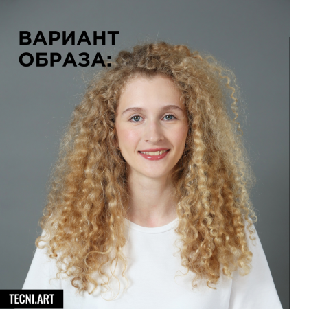 LP ТНА крем-гель д/волос 150 мл СИРЕН ВЕЙВЗ {6} - фото