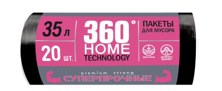 360 Home Technology пакеты д/мусора 35 л 20 шт суперпрочные {30} - фото